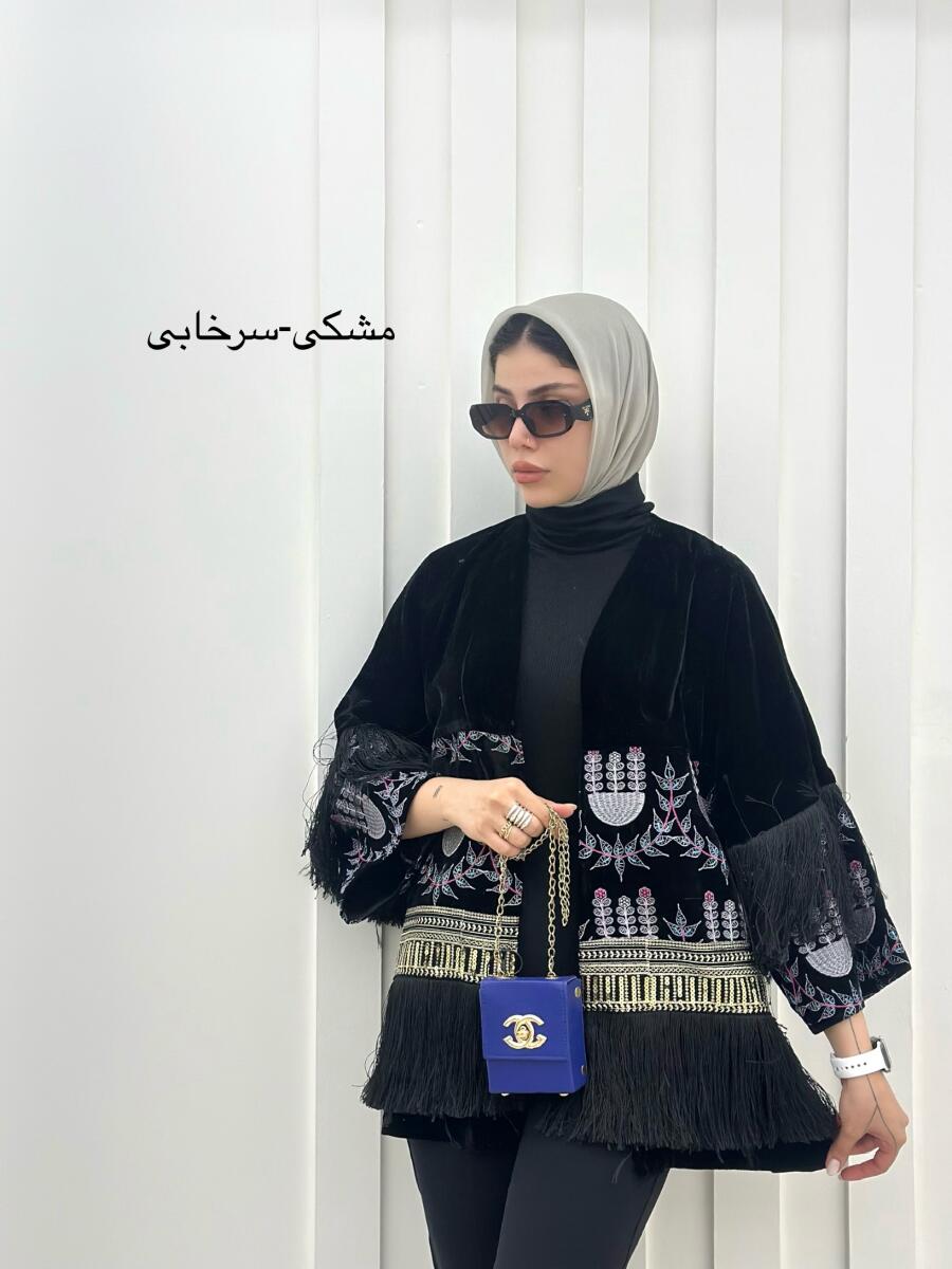 پالتو مخمل سوزن دوزی شده خرجکار ریشه ای آستردار bsn1890