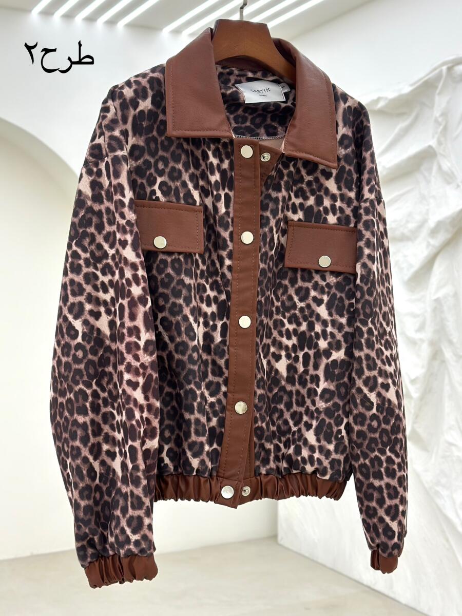 بامبر پاییزه طرح پلنگی خرج کار چرم pd233-8