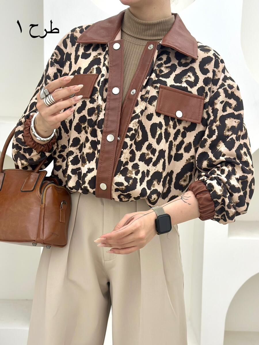 بامبر پاییزه طرح پلنگی خرج کار چرم pd233-8