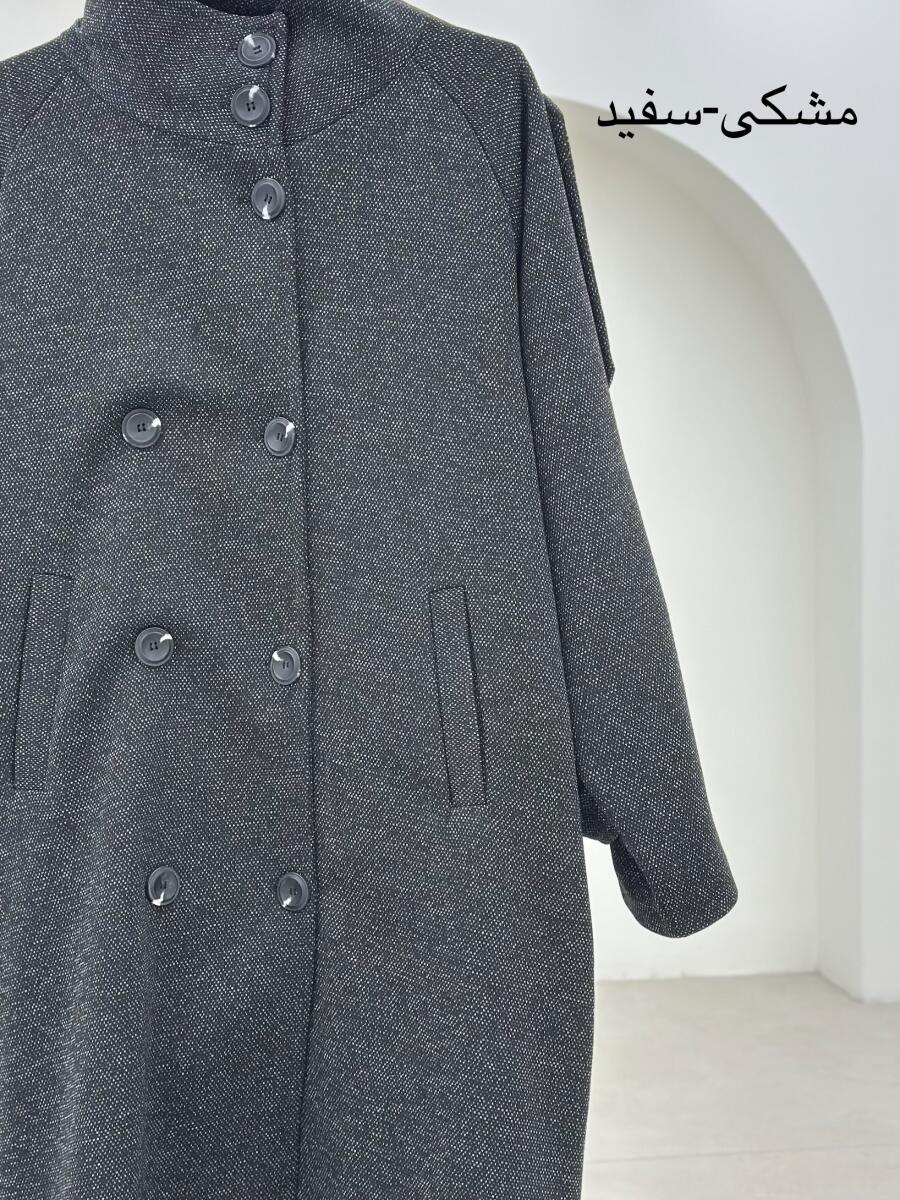 پالتو موهر طرح بافت کلاسیک یقه ایستاده آستردار pd294-9