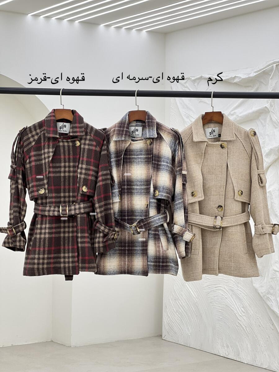 پالتو موهر یقه طرح دوبل چهارخونه آستردارpd330-15