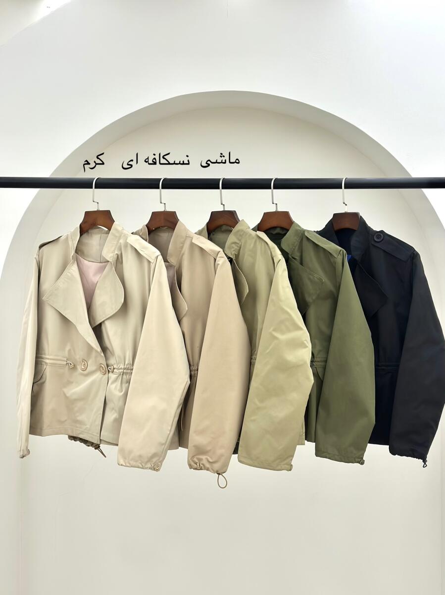 بارانی کتی 2دکمه کمر و آستین گتر آستردار pd415-16