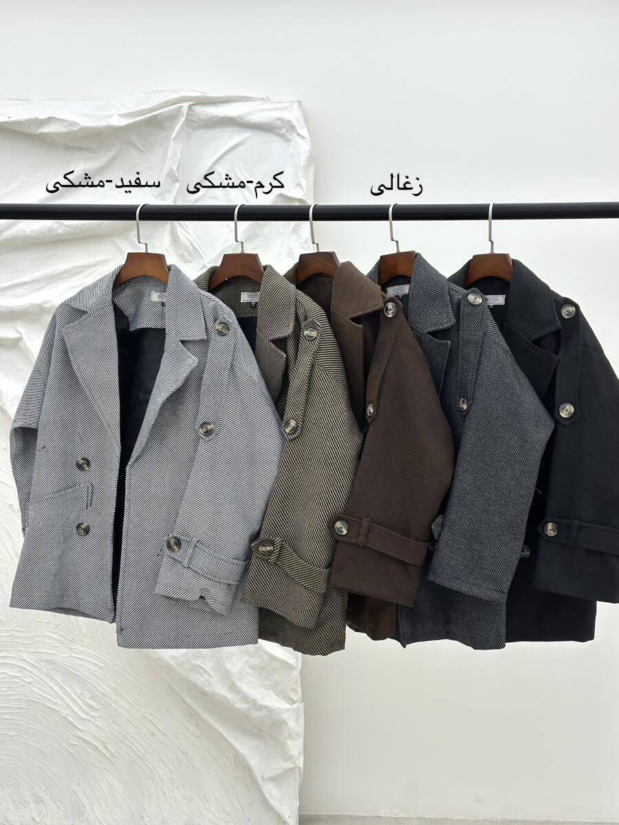 پالتو کتی طرح بافت آسیتن کمربندی آستردار pd466-12