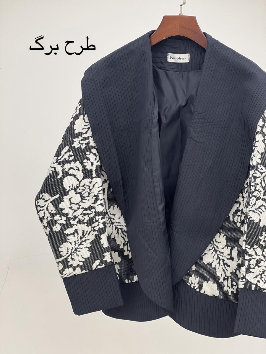 پالتو طرح بافت یقه آرشال آستردار pd473-13