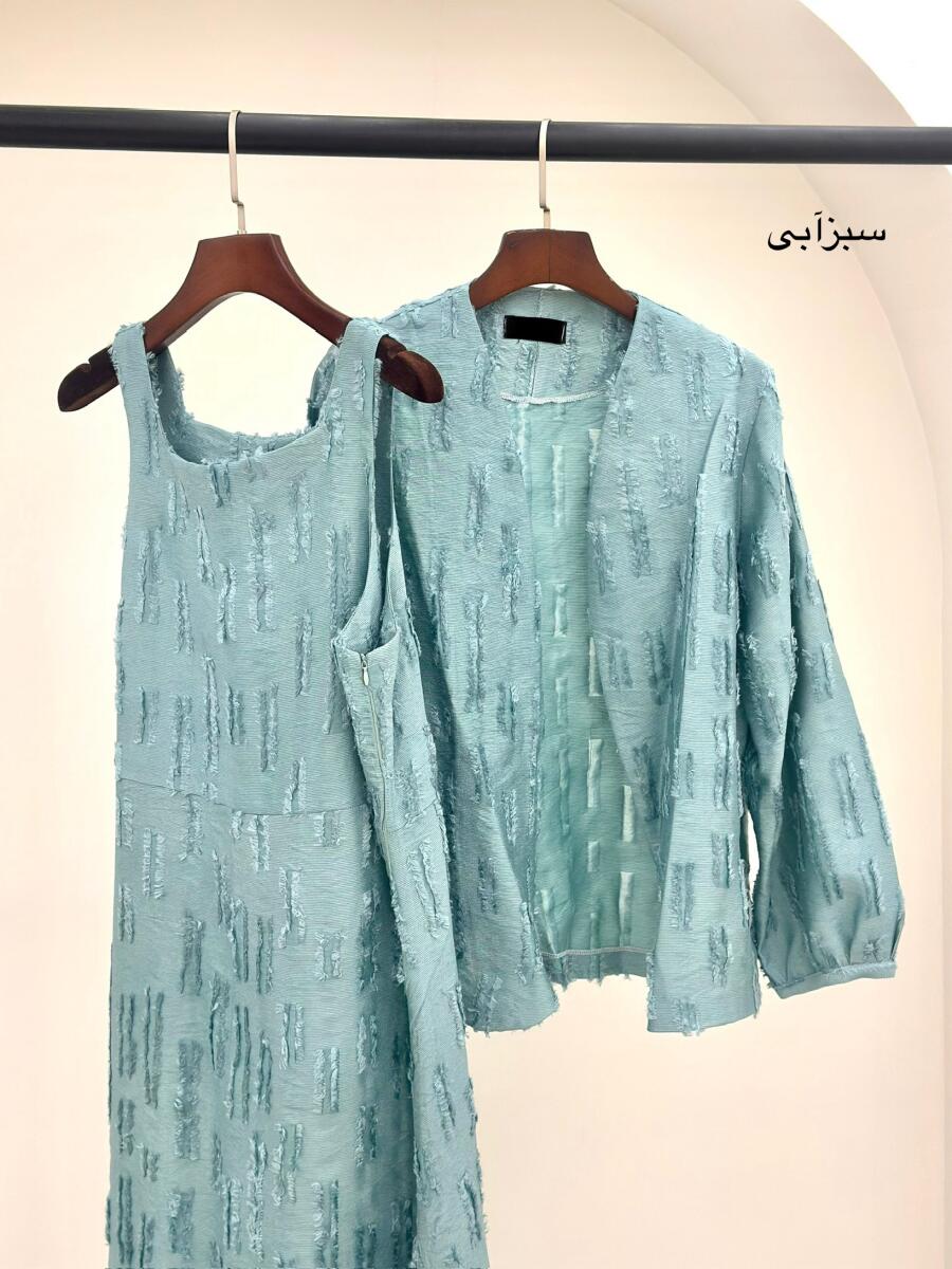 ست2تیکه پیراهن و کت پارچه طرح برجسته bt588