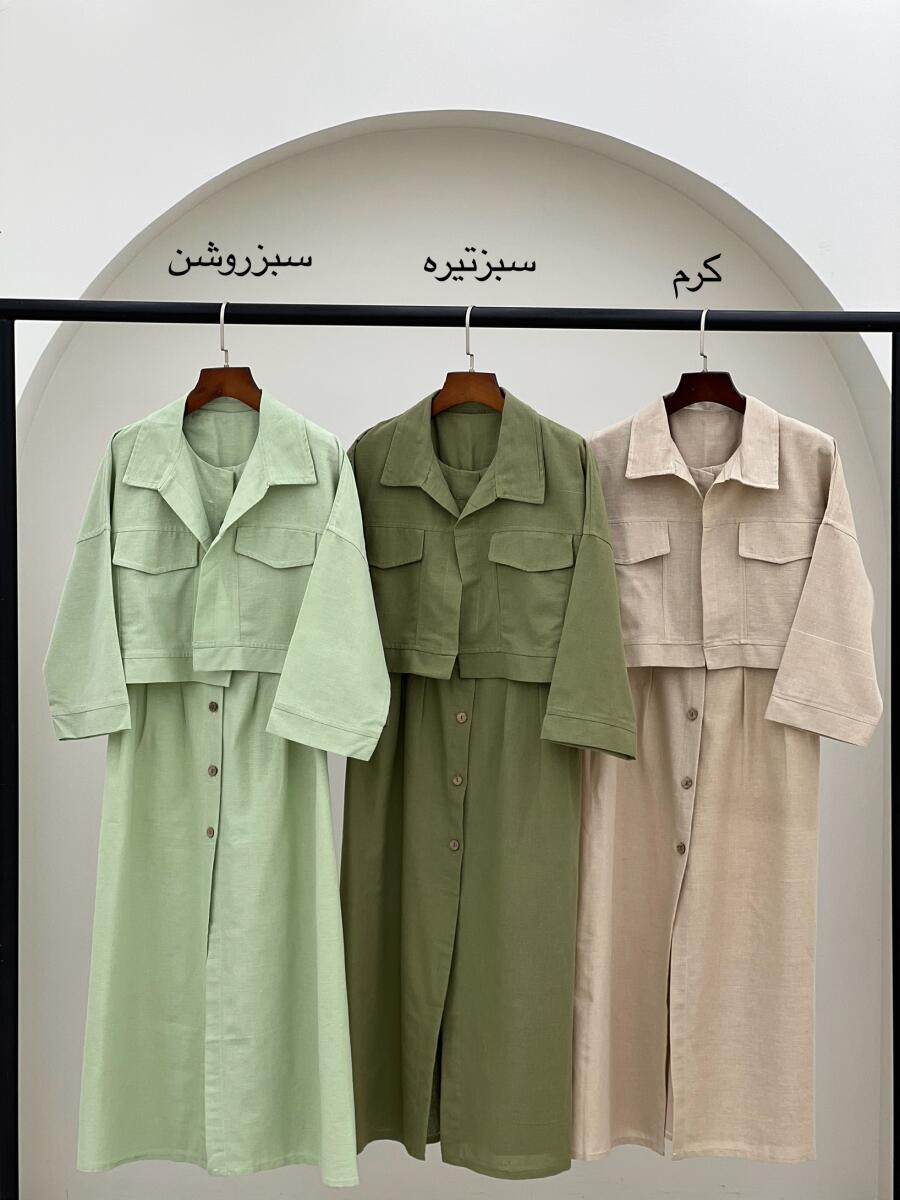 ست 2تیکه پیراهن کمر پلیسه دار دکمه چوبی و کت لینن bt908-2