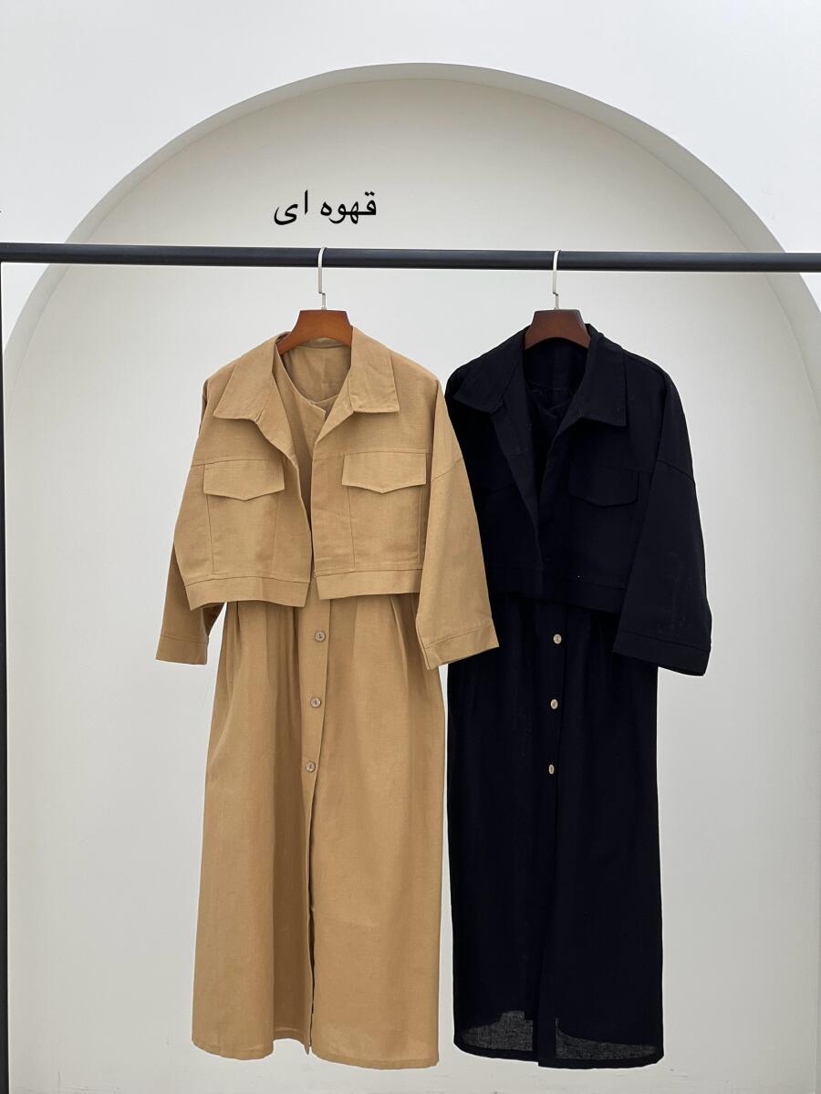 ست 2تیکه پیراهن کمر پلیسه دار دکمه چوبی و کت لینن bt908-2