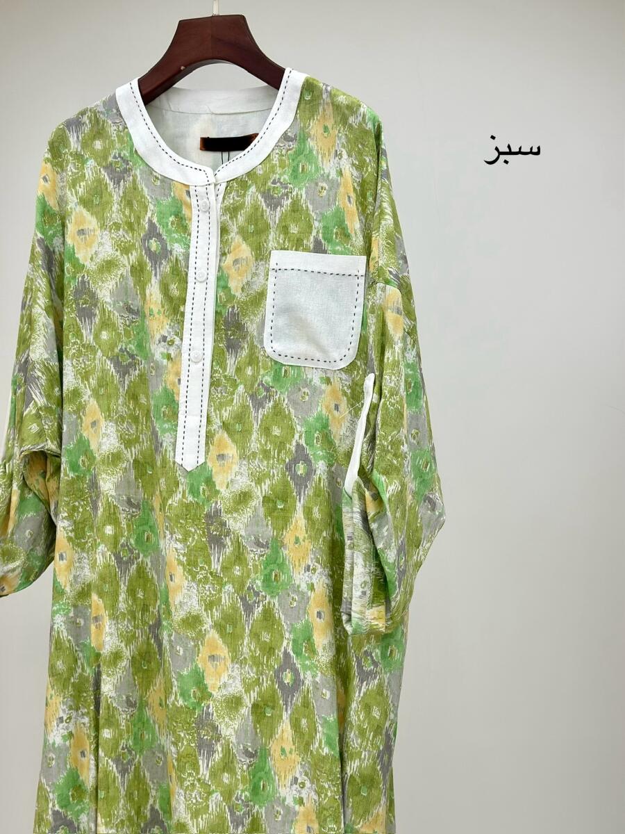 کفتان طرح آبرنگی کوک دوزی شده bt1359-1