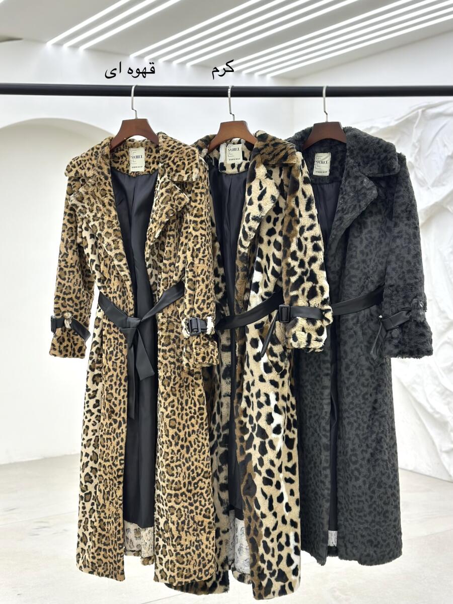 پالتو پوست مزونی آستین کمربندی آستردار pd654-10