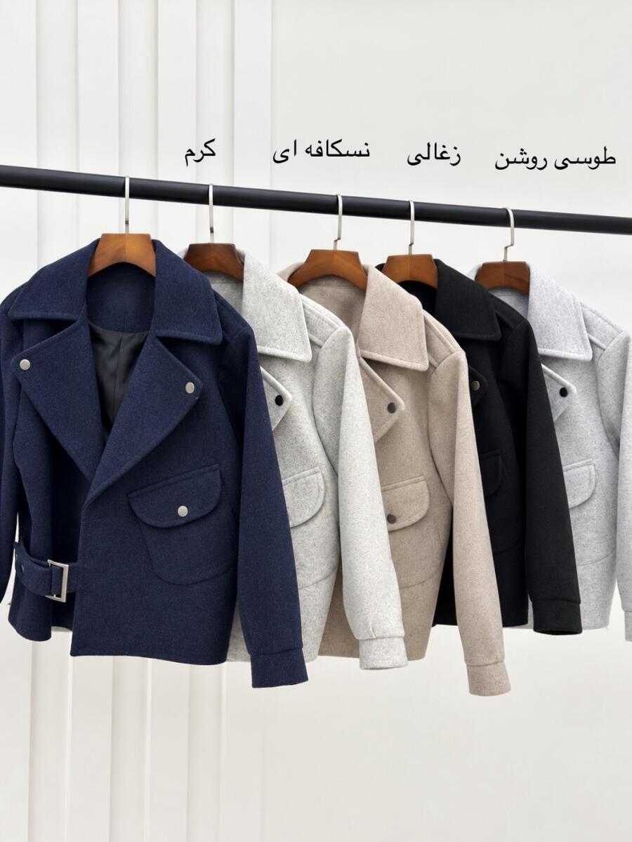 کت فوتر مزونی پایین کمربنددار آستردار bd928-6
