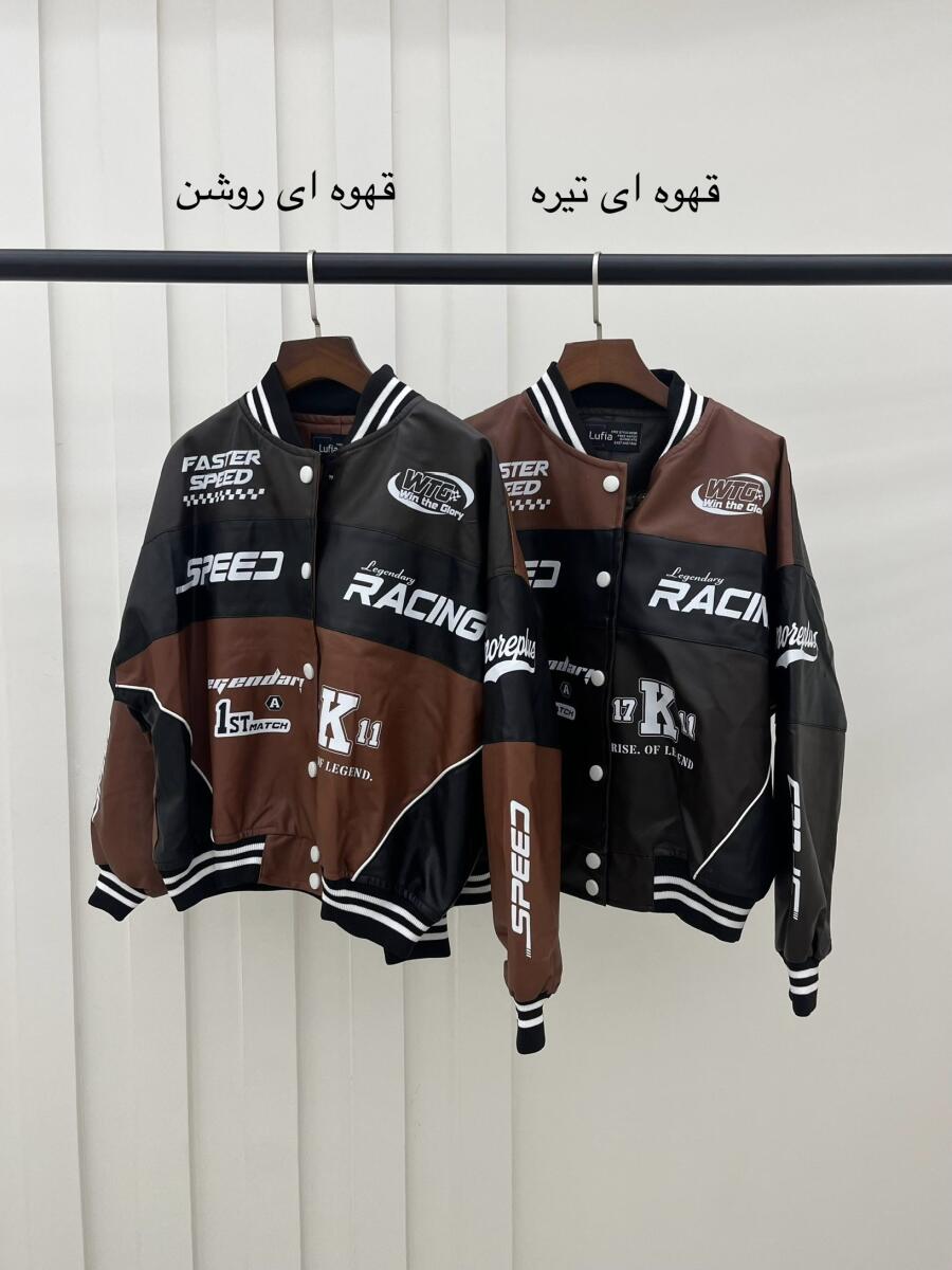 کاپشن چرم یقه کش بافت طرح bd940-15 Racing