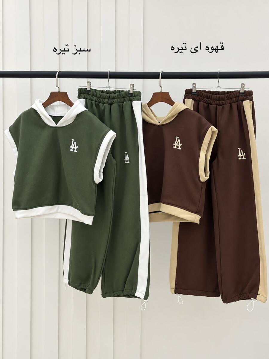 ست 2 تیکه وست کلاه دار و شلوار پارچه دورس پاییزه طرح bd958-13 LA