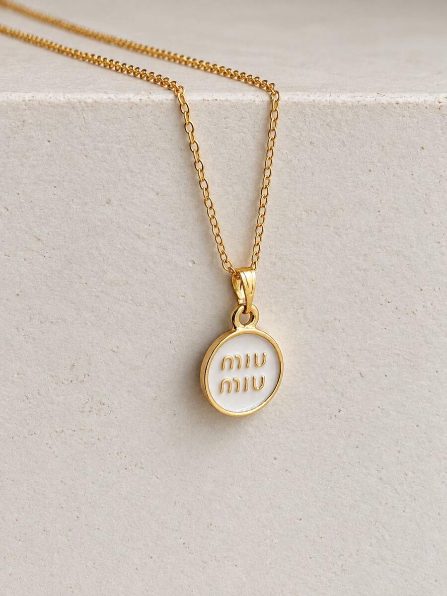 گردنبند sk111 miu miu