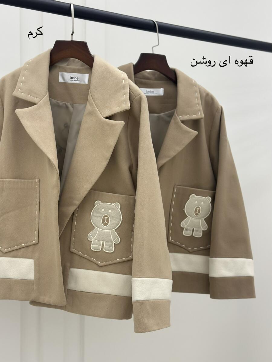 پالتو فوتر کتی اپلیکه دوزی شده طرح تدی آستردار bd977-5
