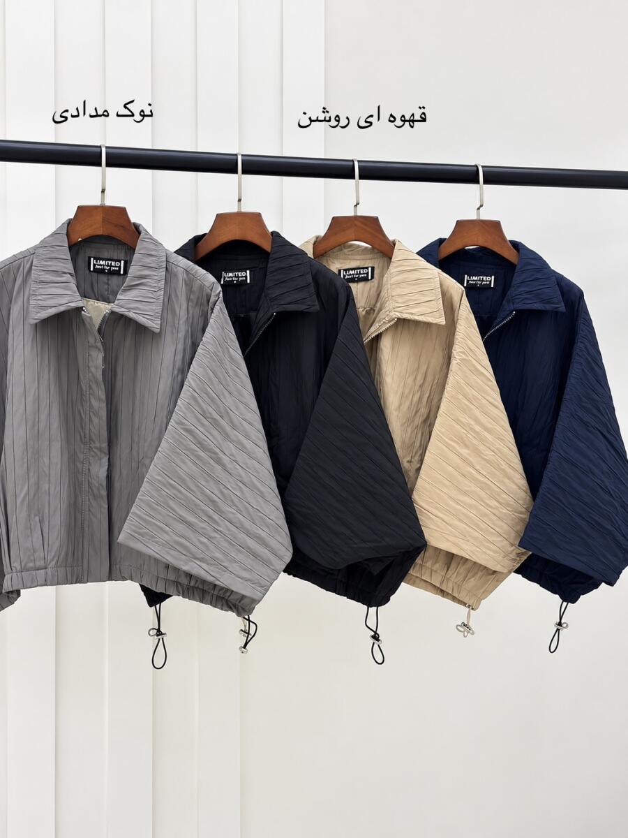 بامبر مموری طرح پلیسه ای آستین کیمونو پایین گتر آستردار bd1006-9