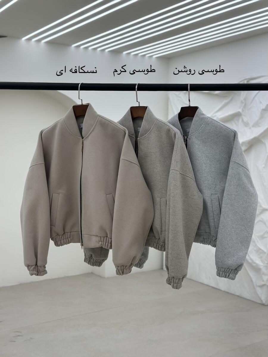 بامبر فوتر زیپی آستردار pd677-12