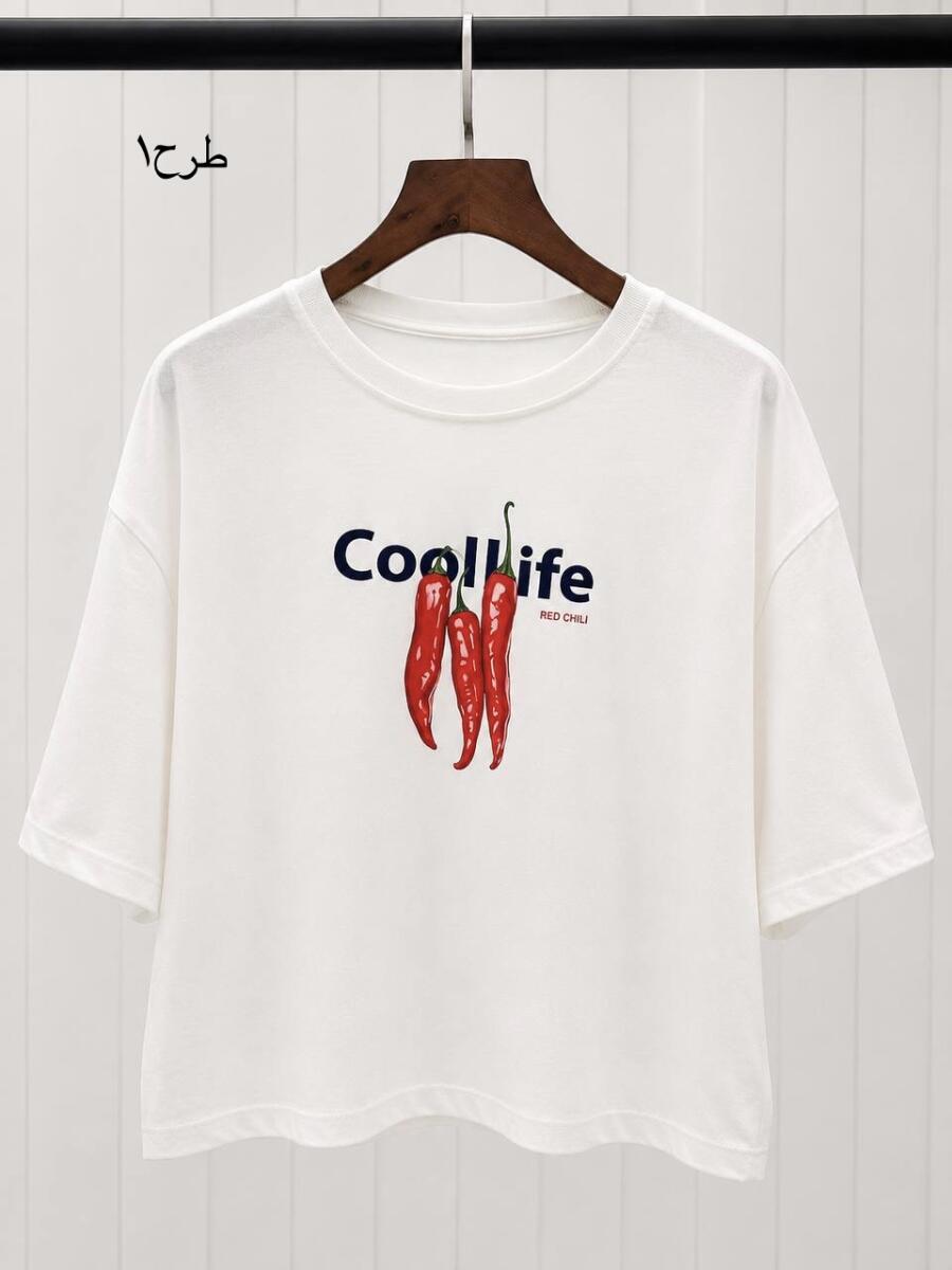 تیشرت طرح چیلی bd498