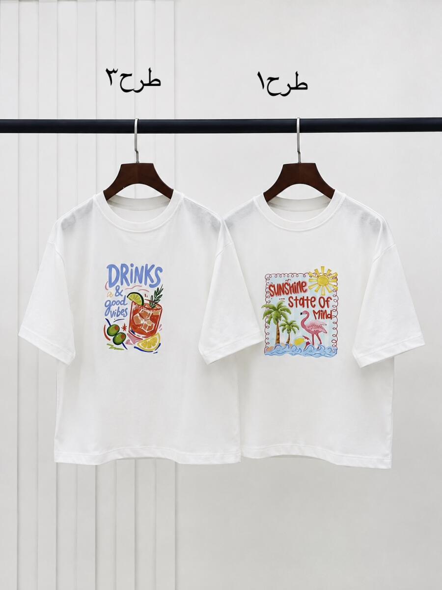 تیشرت نخ پنبه طرح bd647 summer