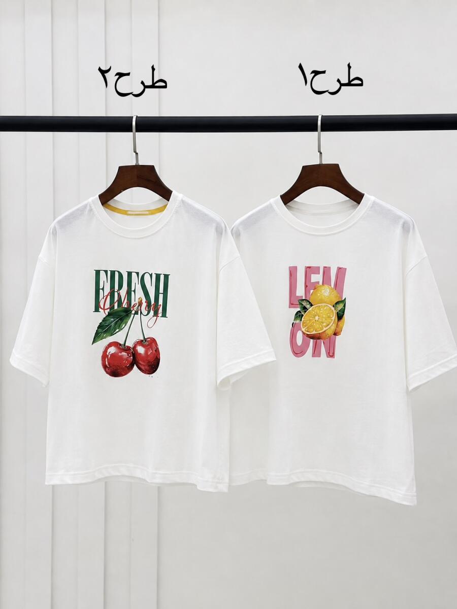 تیشرت نخ پنبه طرح bd651 fruit
