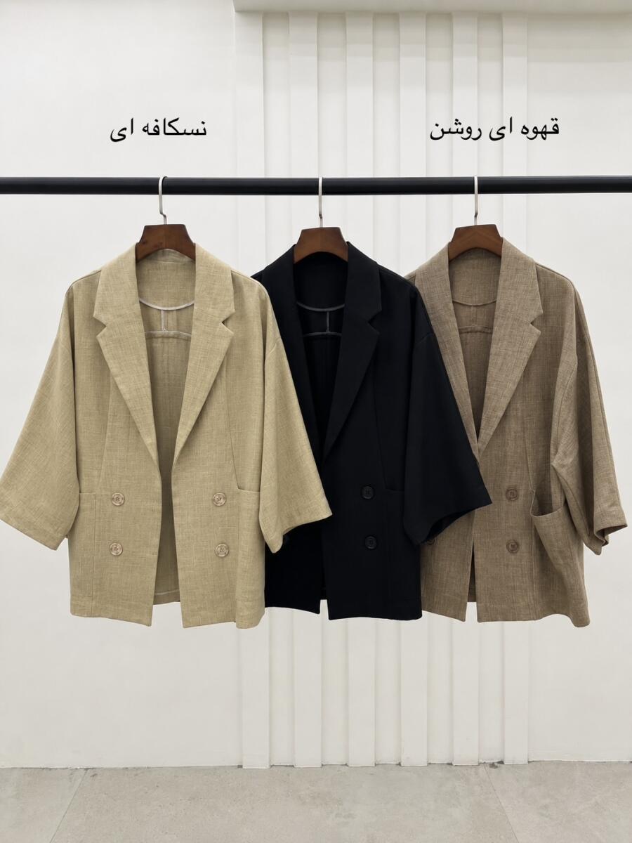 کت یقه آرشال جیب دار طرح 4دکمه bd683-8