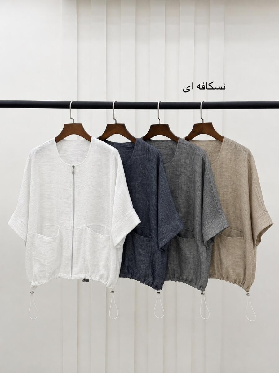 وست پری پایین گتر جیب دار bd695-14