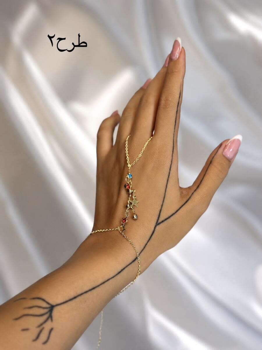تمیمه آمور sk70