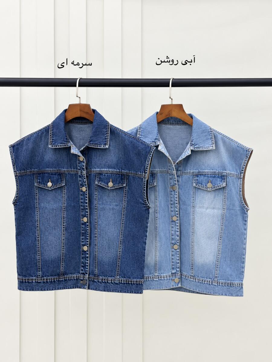وست جین پاییزه دکمه دار طرح جیب bd836-15