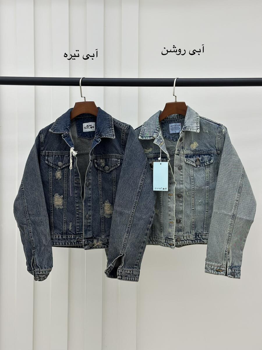 کت جین پاییزه طرح جیب زاپ دار bd854-1